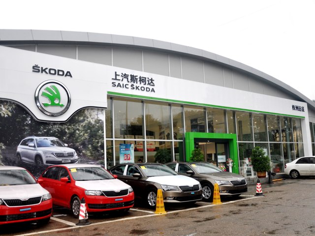 汽车4S店